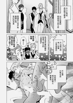 第168頁圖