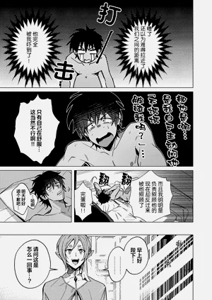 第36頁圖