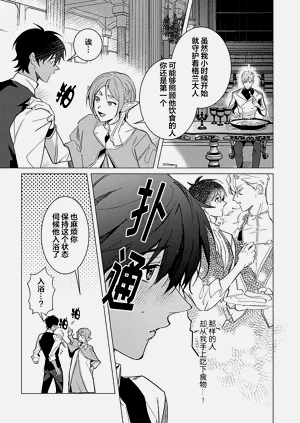 第40頁圖