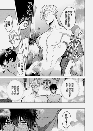 第42頁圖