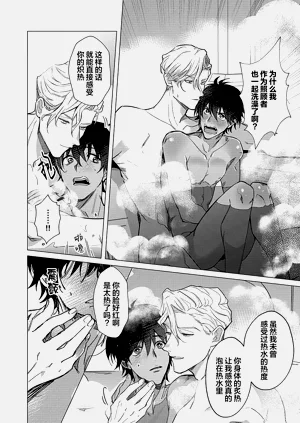 第43頁圖