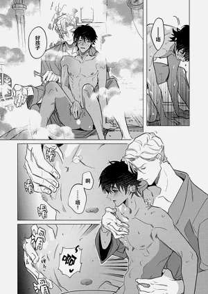 第48頁圖