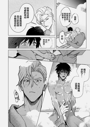 第51頁圖