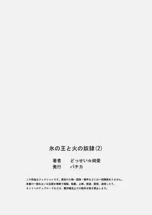 第56頁圖
