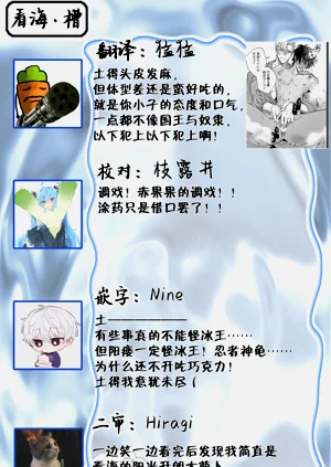 第58頁圖