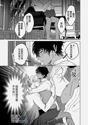 第61頁圖
