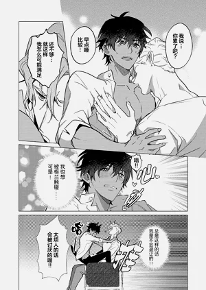第62頁圖