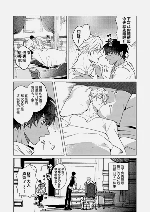 第63頁圖