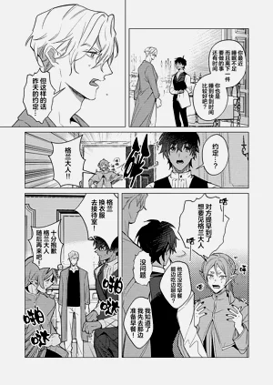 第65頁圖