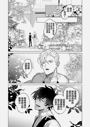 第70頁圖