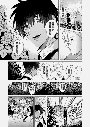 第71頁圖