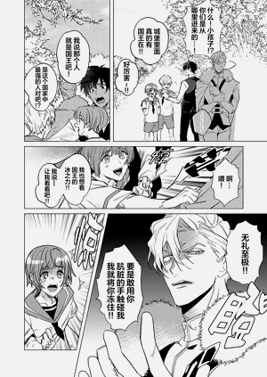 第72頁圖