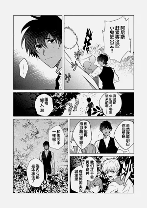 第73頁圖