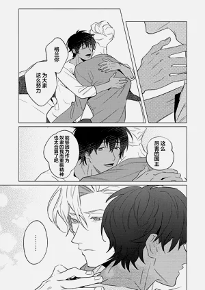 第75頁圖