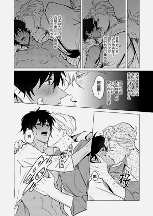 第76頁圖