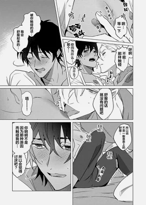 第77頁圖