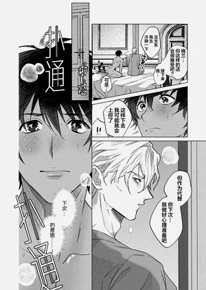 第84頁圖