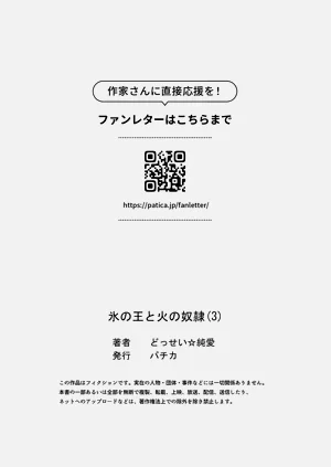 第85頁圖