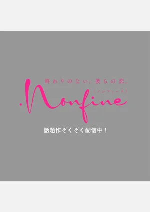 第86頁圖