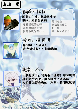第87頁圖