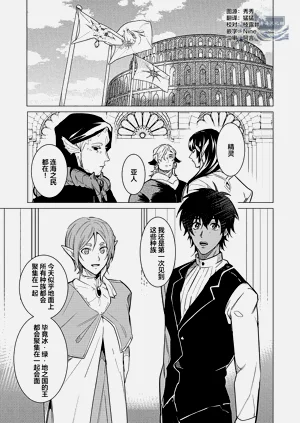 第90頁圖