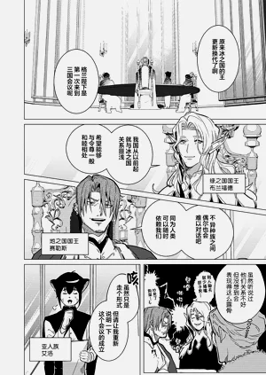 第91頁圖