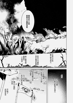 第92頁圖
