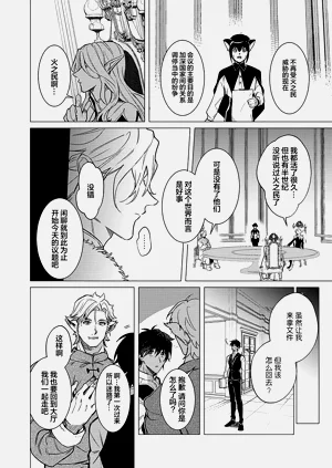 第93頁圖