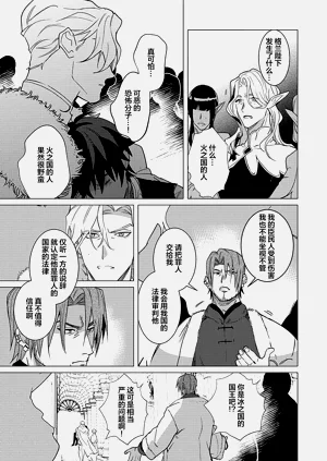 第98頁圖