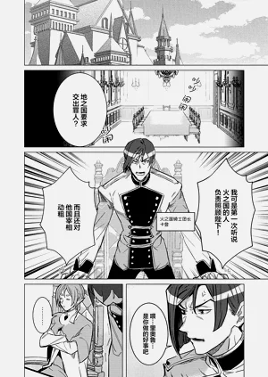 第99頁圖