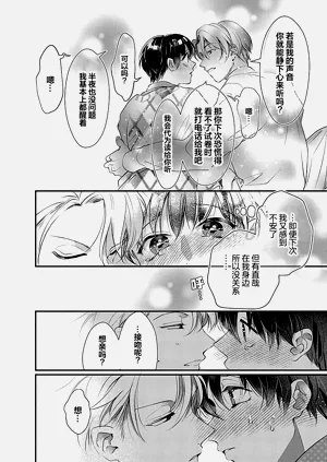 第10页图