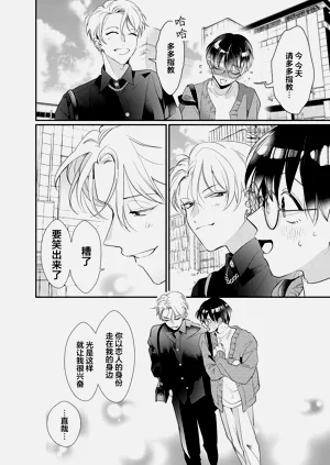 第101页图