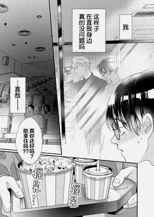 第104页图