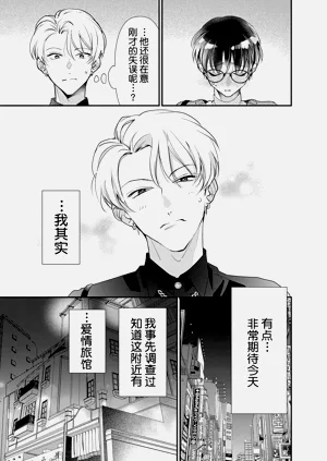 第108页图