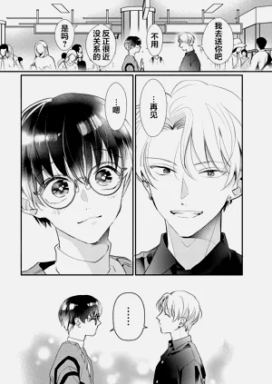 第114页图
