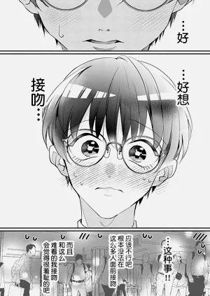 第115页图