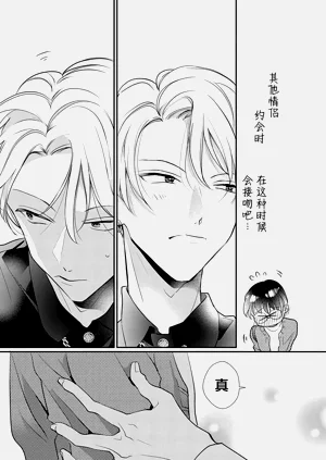 第116页图