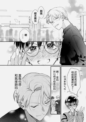 第119页图