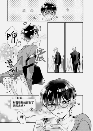 第120页图