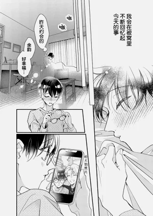 第121页图