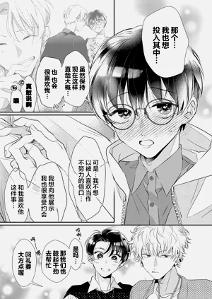 第124页图