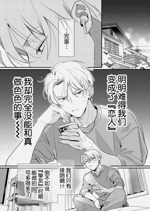 第126页图