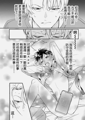 第127页图