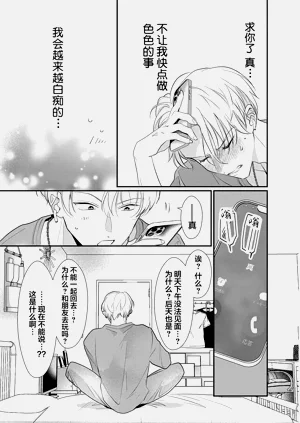 第128页图