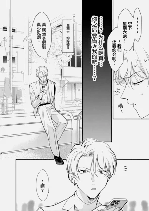 第129页图