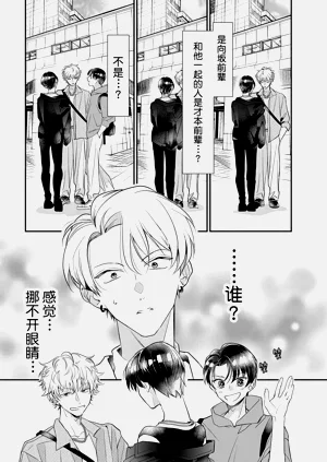 第130页图