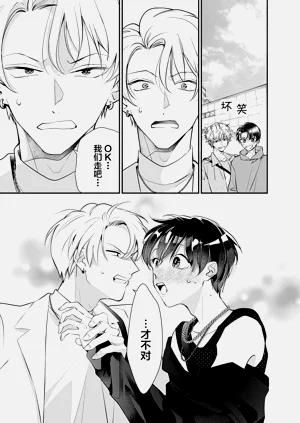 第136页图