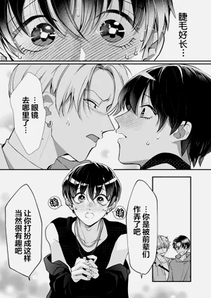 第138页图