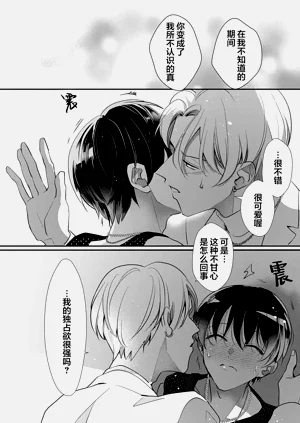 第139页图