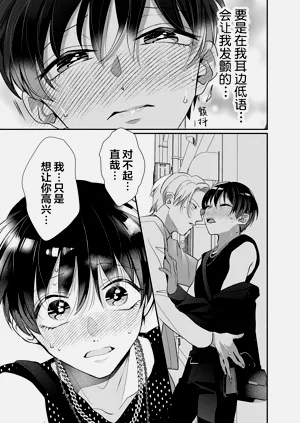 第140页图